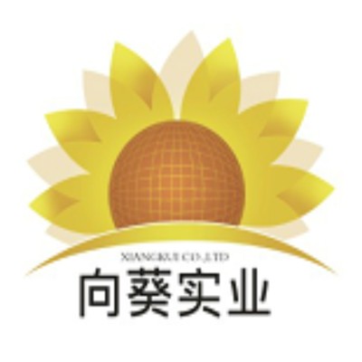 Shantou Xiangkui Underwear Co.Ltd's Logo