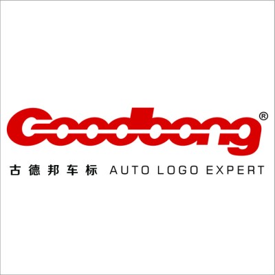 Shanghai Bobang Signage Co.Ltd's Logo