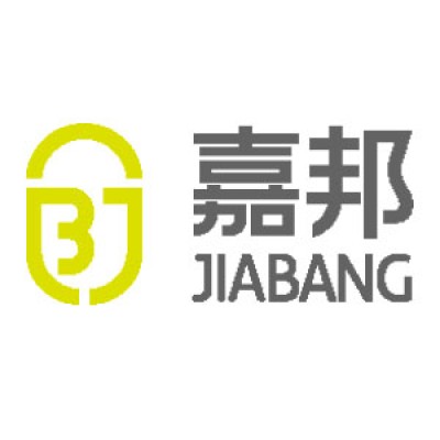 FOSHAN JIABANG GARDEN SUPPLIES CO.LTD.'s Logo