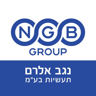 NGB Group (NGB Elram Industries - נגב אלרם תעשיות בע"מ)'s Logo