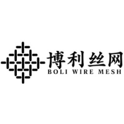 Boli wire mesh hardware Industrial limited's Logo