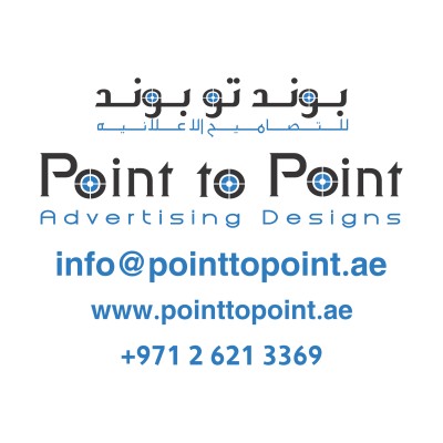 Point to Point Advertising Designs llc's Logo