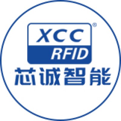 Shenzhen XCC RFID Technology Co.Ltd Logo