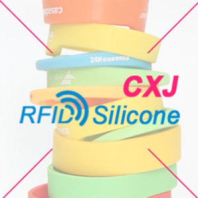 CXJ RFID Silicone Wristband Factory's Logo