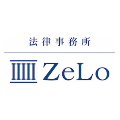 ZeLo a Foreign Law Joint Enterprise's Logo