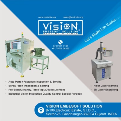 Vision Embesoft Solution's Logo