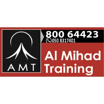 Al Mihad Training Institute's Logo