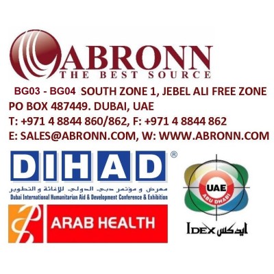 ABRONN Dubai UAE's Logo