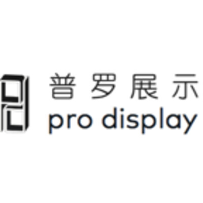 Pro display's Logo