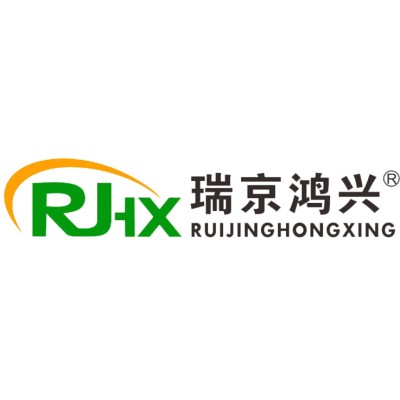 composite decking Ruijing Hongxing's Logo