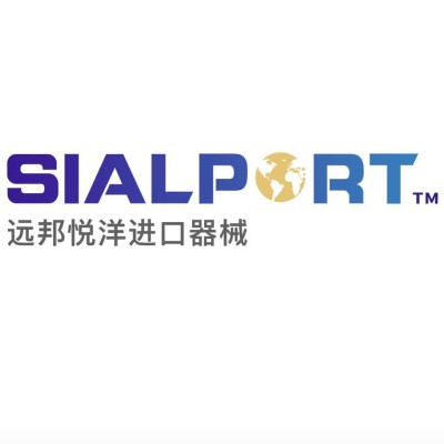 SIALPORT INTERNATIONAL TRADING CO. LTD's Logo