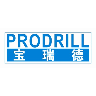 Xiamen Prodrill Equipment Co.Ltd.'s Logo