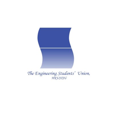 The Engineering Students'​ Union Hong Kong University of Science and Technology's Logo