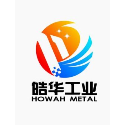 Xi'an Howah Industry Technology Co.Ltd's Logo