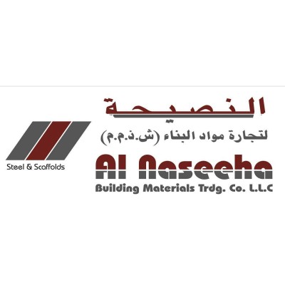 AL NASEEHA SCAFOLDING DUBAI's Logo