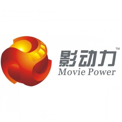 Guangzhou Movie Power Electronic Technology Co. Ltd.'s Logo