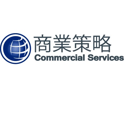 Commercial Services Hong Kong's Logo