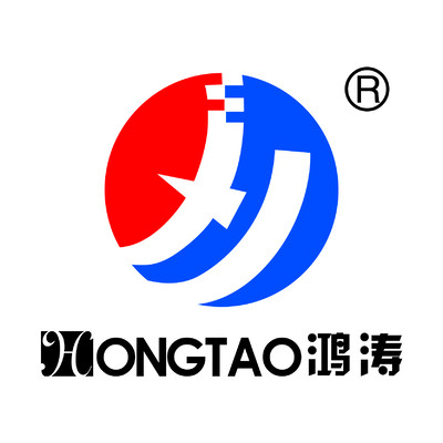 Wenzhou Hongtao Packing Co.ltd's Logo