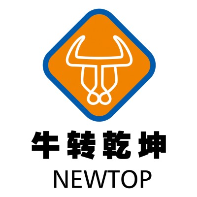 Xiamen Newtop Material Company's Logo