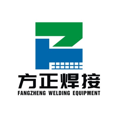 Huanghua Fangzheng Welding Equipment CO. Ltd's Logo