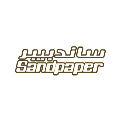 Sandpaper's Logo