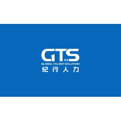 GTS's Logo