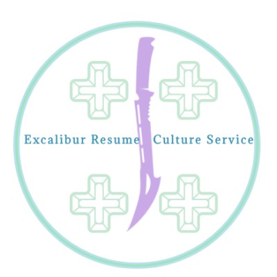 Excalibur resume & culture service's Logo