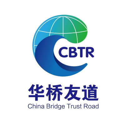 Qingdao Trustbridge International trading Co . Ltd's Logo