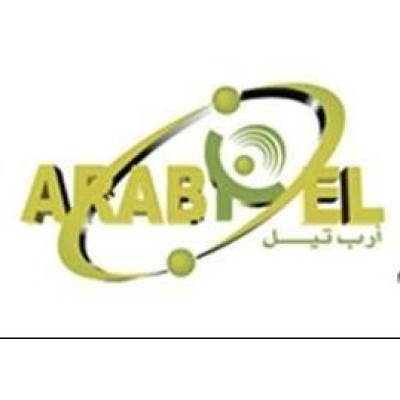 arabian telecommunication systems co. llc's Logo