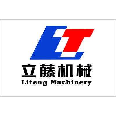 Xiamen Liteng Engineering Machinery Co. Ltd.'s Logo