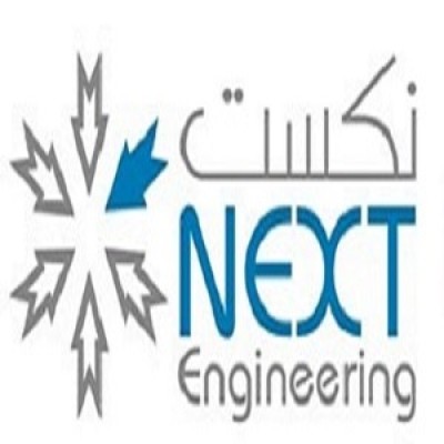 NEXT ENGINEERING EQUIPMENTS TRADING's Logo