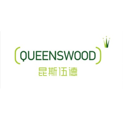 Foshan Queenswood Kitchen & Bathroom Co. Ltd's Logo