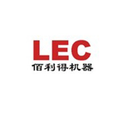 Zhengzhou Lead Equipment Co. Ltd.'s Logo