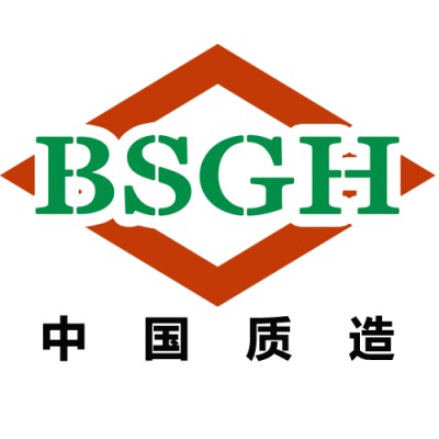 XI'AN GRAND HARVEST EQUIPMENT CO.LTD's Logo