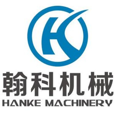 Jinan Henco Machinery Co. Limited's Logo