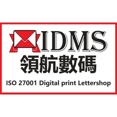 IDMS Digital Production Limited's Logo