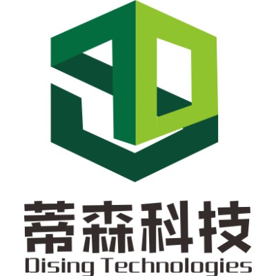 Wuhan Dising Train's Logo