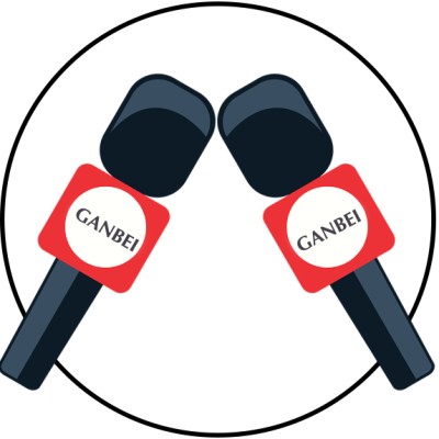 Ganbei Podcast Network's Logo