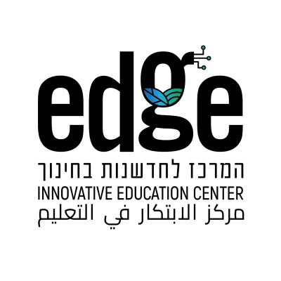 Edge | Innovative Education Center's Logo