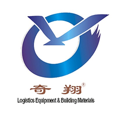 Guangzhou Qixiang Industry Co.Ltd.'s Logo