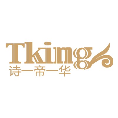 Guangzhou Tking tableware Co.Ltd's Logo