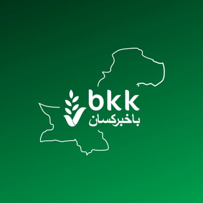 BaKhabar Kissan (BKK)'s Logo