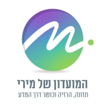 Miri Hadad Nutrition and Health's Logo