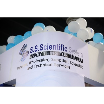 S.S.SCIENTIFIC SYSTEM's Logo