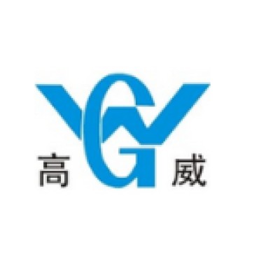 Zhongshan Gao Wei Group's Logo