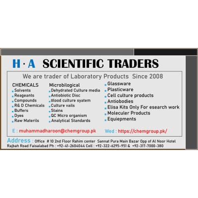 H. A SCIENTIFIC TRADERS 's Logo