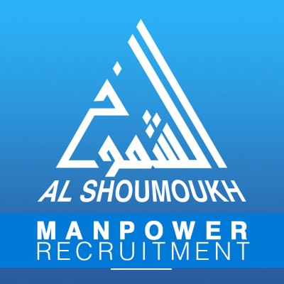 Al Shoumoukh Manpower Recruitment's Logo