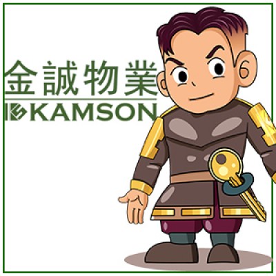 KAMSON PROPERTY AGENCY LTD's Logo