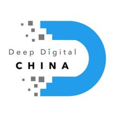 Deep Digital China's Logo