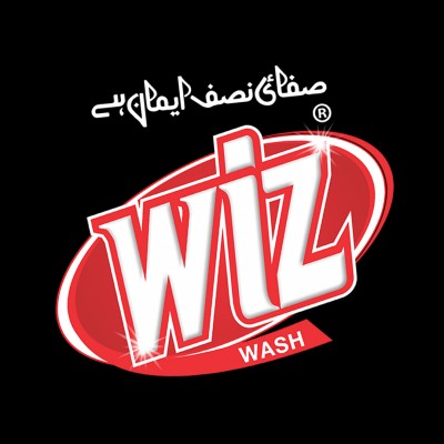 Wiz Wash. Pk's Logo